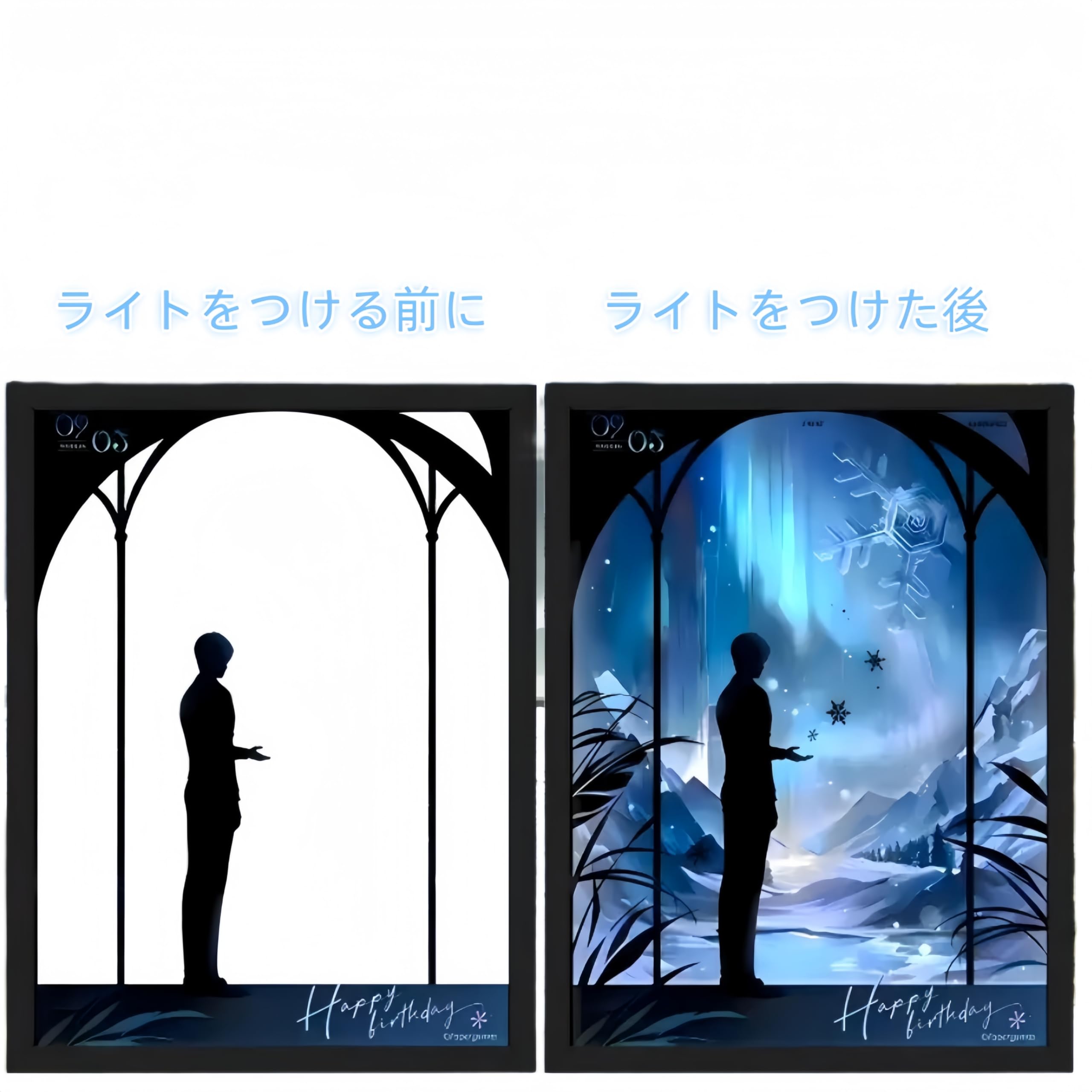 Amazon.co.jp: 恋と深空 ナイトライト ホムラ レイ 誕生日 周辺グッズ
